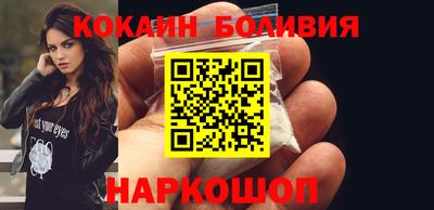 таблы Бузулук