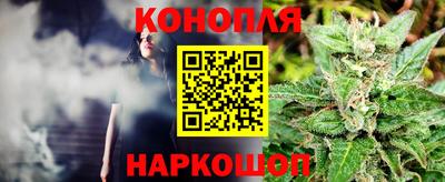 кокаин перу Будённовск