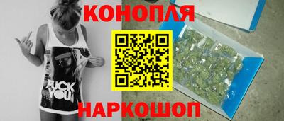 кокаин перу Будённовск