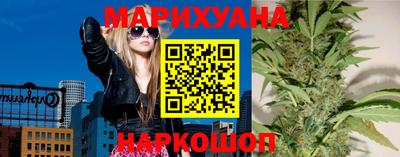 MESCALINE Бугуруслан
