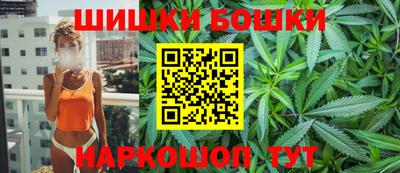 кокаин перу Будённовск