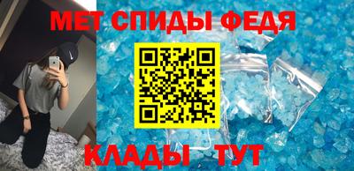 кокаин перу Будённовск