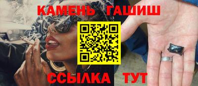кокаин перу Будённовск